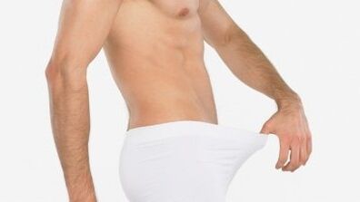 φυσική απαλλαγή στους άνδρες όταν ενθουσιάστηκε